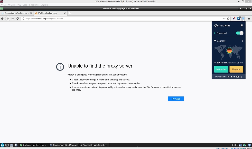Unable to find the proxy server tor browser гирда тор браузер скачать плагины gydra